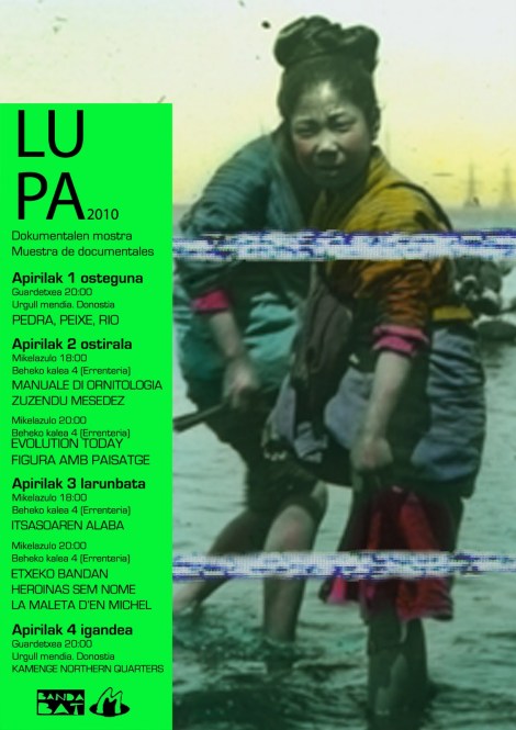 lupa 2010baja